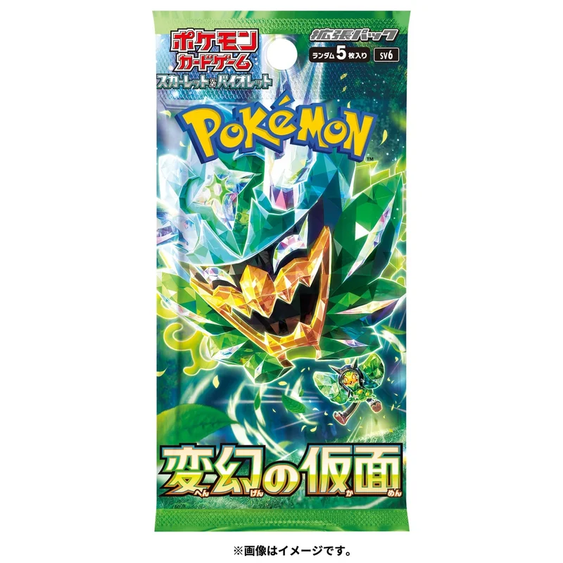 Pokemon TCG: Mask of Change Japanese - 1 Booster
